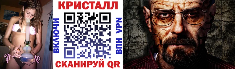 shop наркотические препараты  Чистополь  Amphetamine Розовый  цены наркотик 