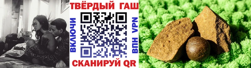 ГАШ VHQ закладка KRAKEN зеркало Чистополь