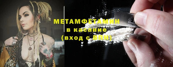 спиды Козельск