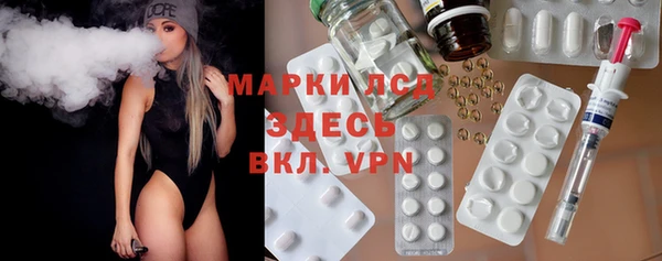 герыч Алексеевка