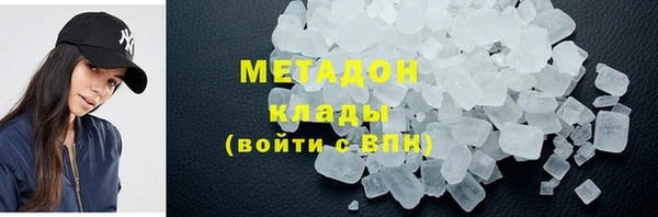 синтетический гашиш Алзамай