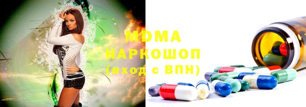 синтетический гашиш Алзамай