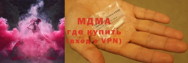 синтетический гашиш Алзамай