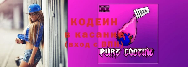героин Алексин