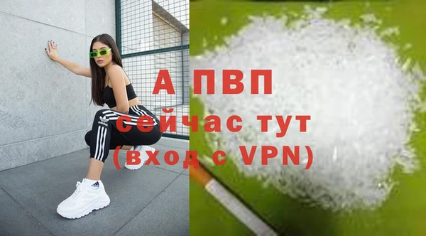 герыч Алексеевка