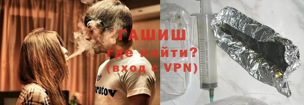 синтетический гашиш Алзамай
