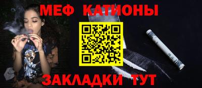 гашиш Наро-Фоминск
