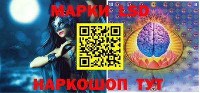 ешки Нальчик