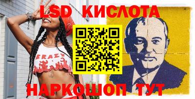 ешки Нальчик