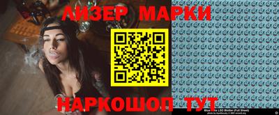гашиш Наро-Фоминск