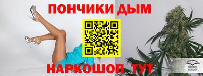 меф Нарткала