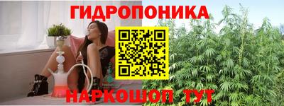 меф Нарткала