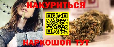 меф Нарткала