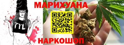 меф Нарткала