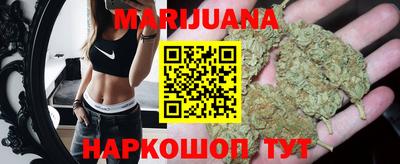 ешки Нальчик