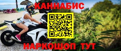 ешки Нальчик