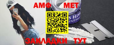 ешки Нальчик