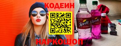 гашиш Наро-Фоминск