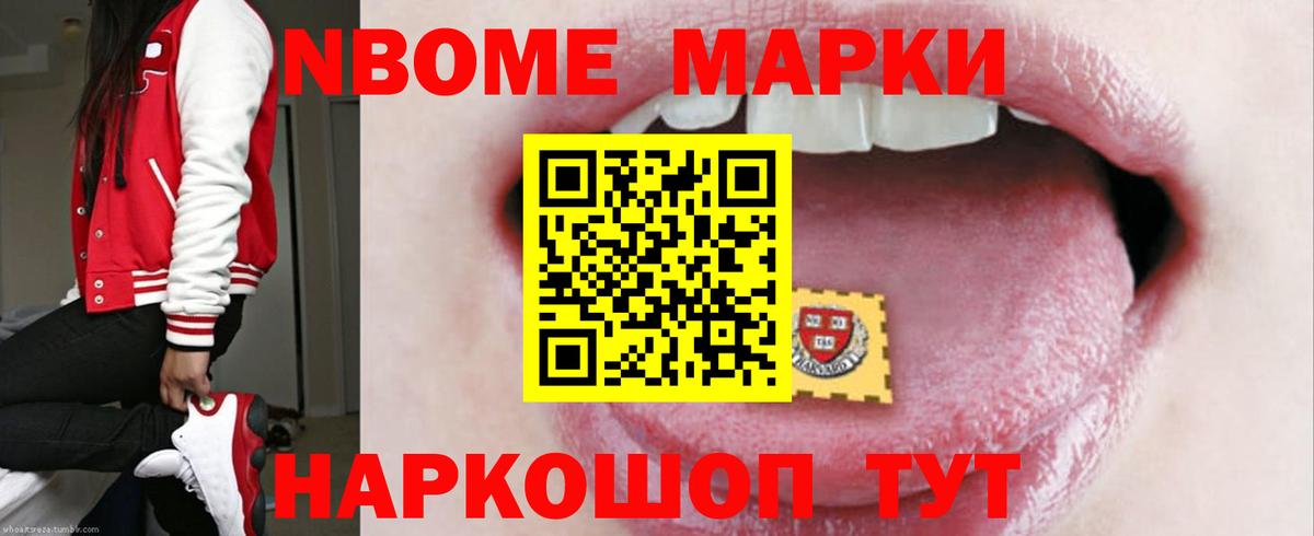 LSD-25 экстази кислота Чистополь