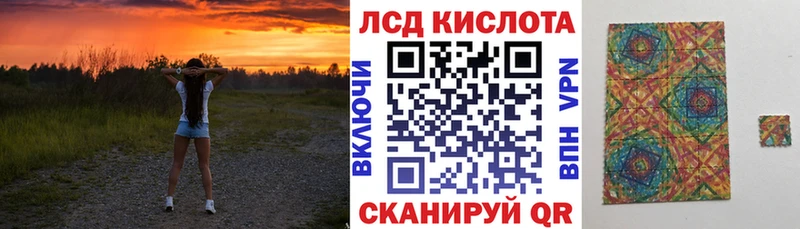 Марки 25I-NBOMe 1500мкг  где можно купить наркотик  Чистополь 